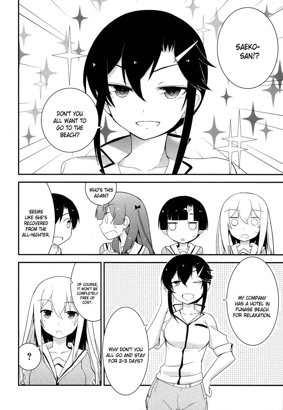 Ore no Kanojo to Osananajimi ga Shuraba Sugiru Chapter 29 20